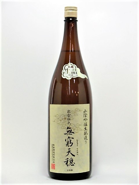 ̵ŷҤ䤪͸1800ml