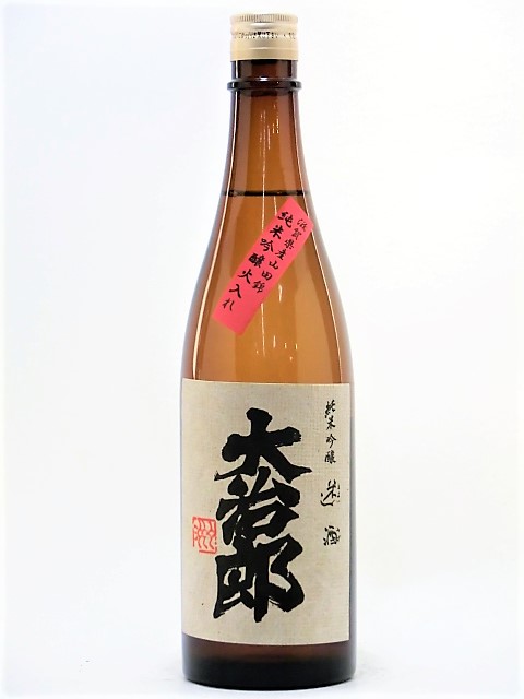 缣Ϻƶ¼720ml