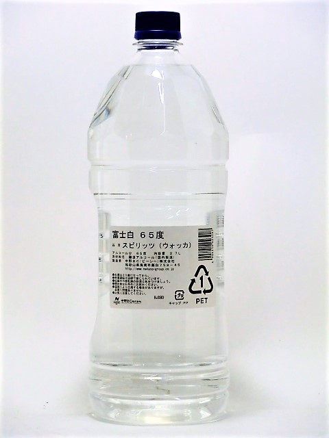 ٻ65١2700ml