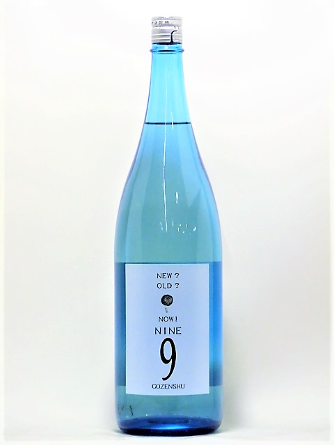 9 NINE 1800ml