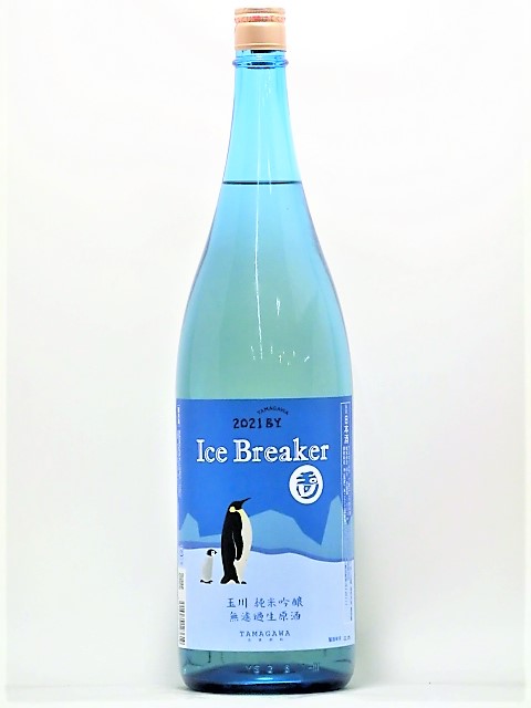 Ice Breakerƶ̵ɲR3BY1800ml