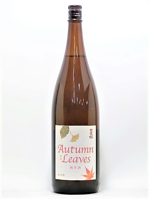 ֺAutumn Leaves ơ1800ml