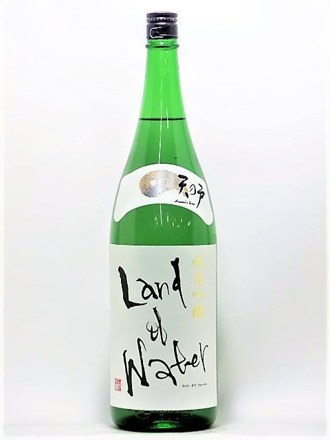 ŷθ͡ƶLand of Water1800ml