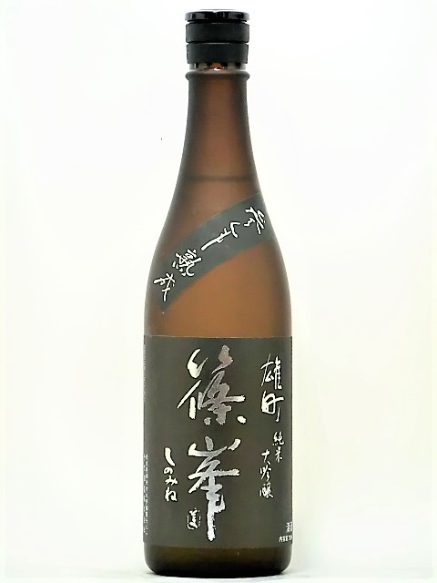 ͺĮǯ720ml