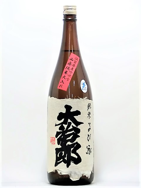 缣ϺѽơӼ1800ml