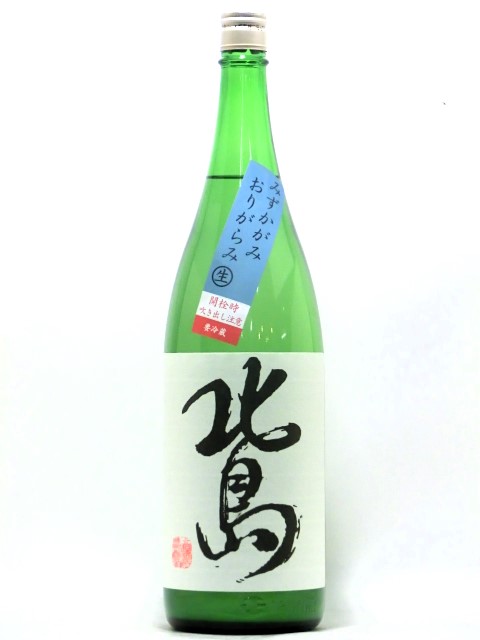 硡ߤߡ꤬ߡ1800ml