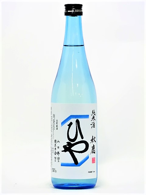 Ҥ䡡720ml