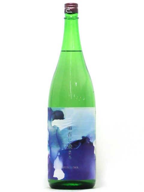 ᡡƶޤ롡1800ml