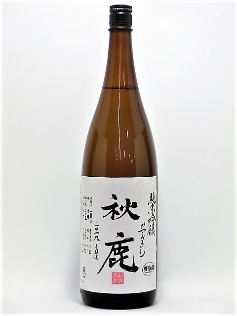 ƶҤ䤪1800ml