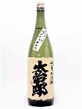 缣Ϻ1800ml