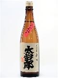 缣Ϻƶ¼720ml