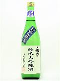 Ƚȥ饤10桡720ml