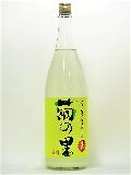 ƤΤ̴顡ƶ꤬ߡ1800ml