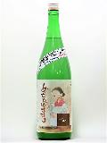 ޤ衡ƶˤꡡ1800ml