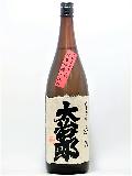 缣Ϻƶ¼1800ml