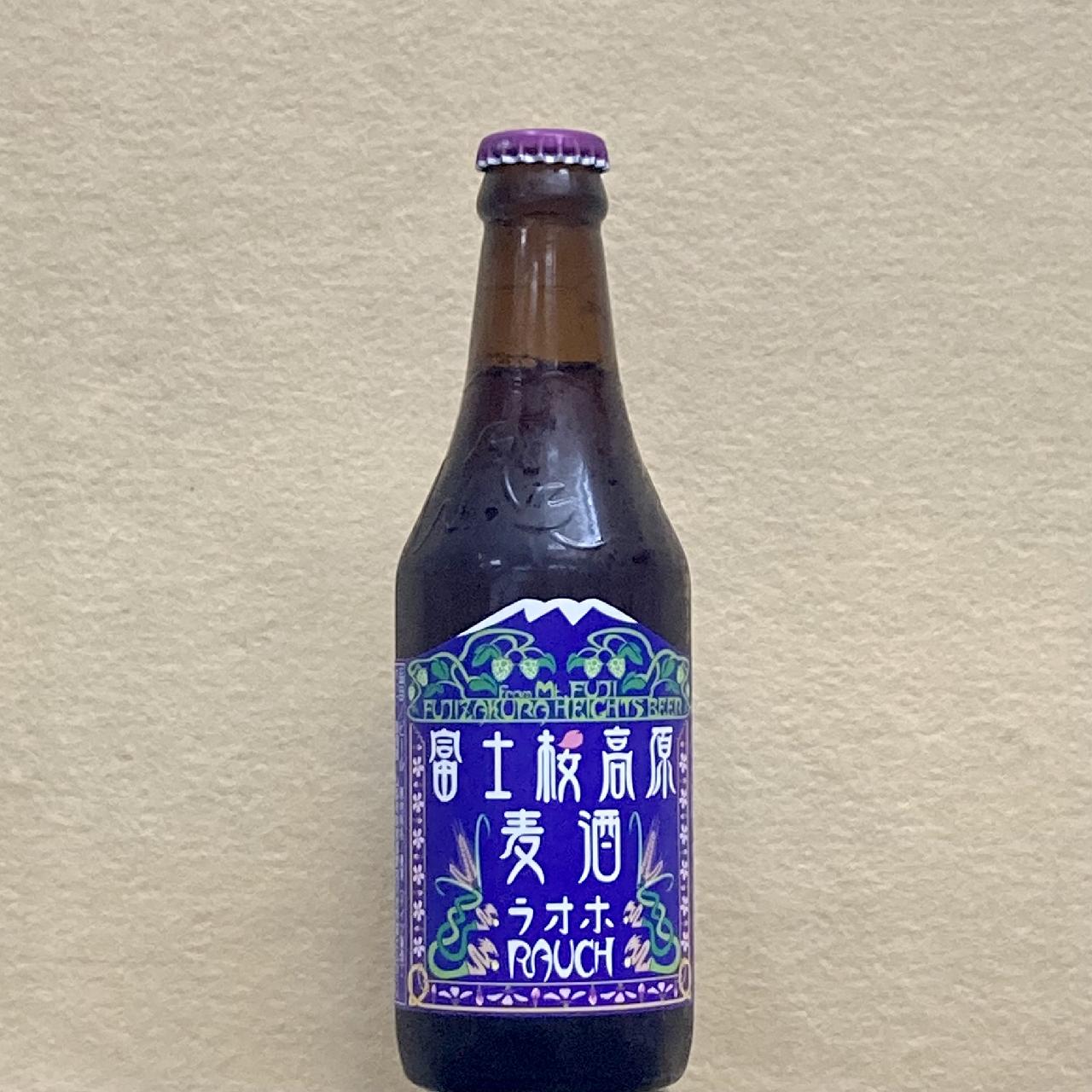 饪RAUCH 330ml