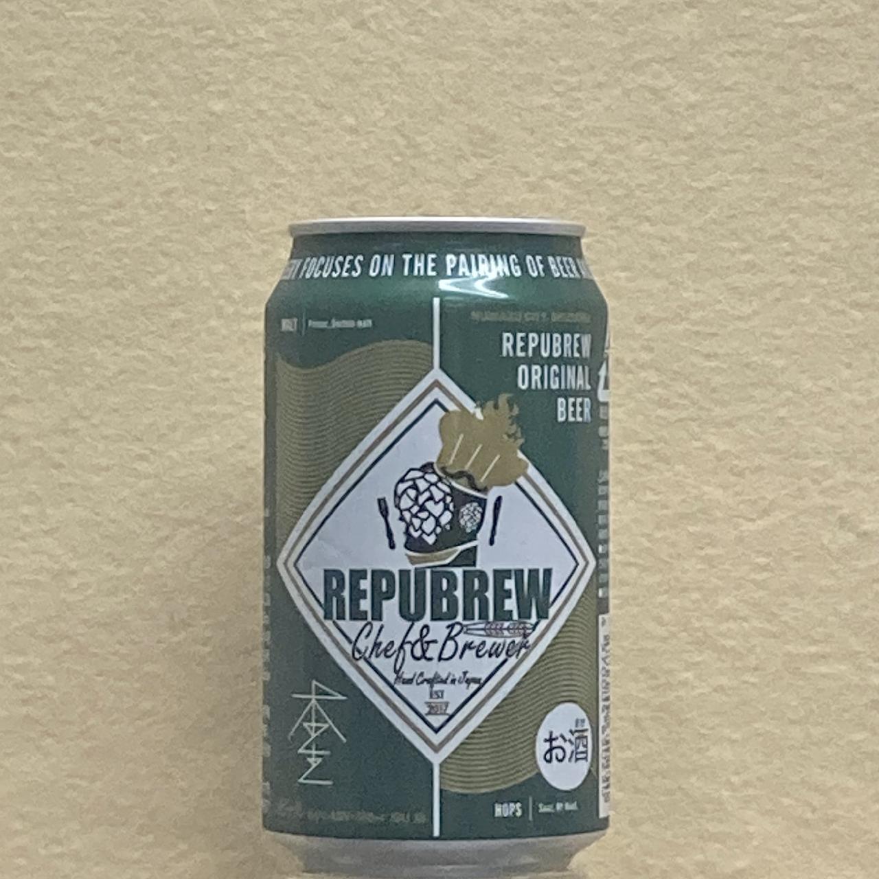 Repubrew 350ml