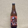 COFFEE IPA 330ml