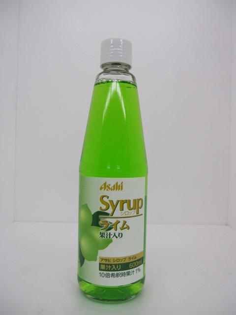 ҥå 饤 600ml 