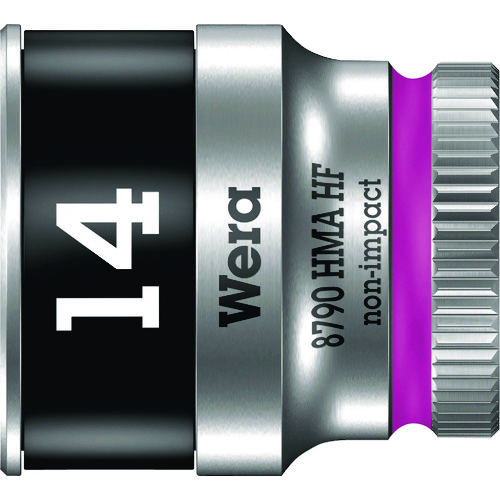 Wera8790HMA HF 14.0 003729