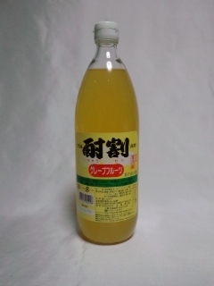 䡡졼ץե롼ġ1000ml