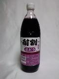 䡡1000ml