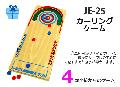 JE-25󥰥