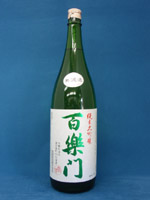 ɴ硡45% 720ml