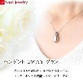 ڥ 2way ƥ쥹֥סSoul Jewelry  긵