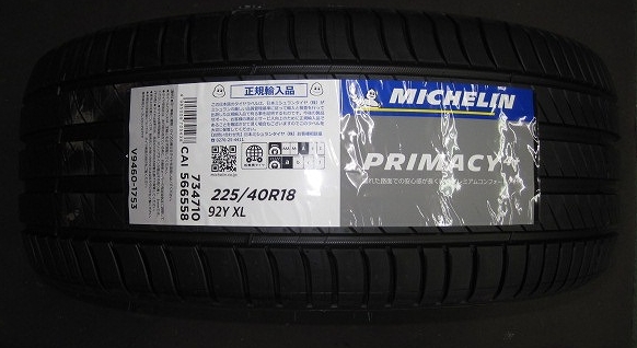 Ў׎ PRIMACY4+ 225/40R18 4܎ ǹ 161,700