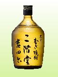 Ȼϻ 饹 720ml 1 10